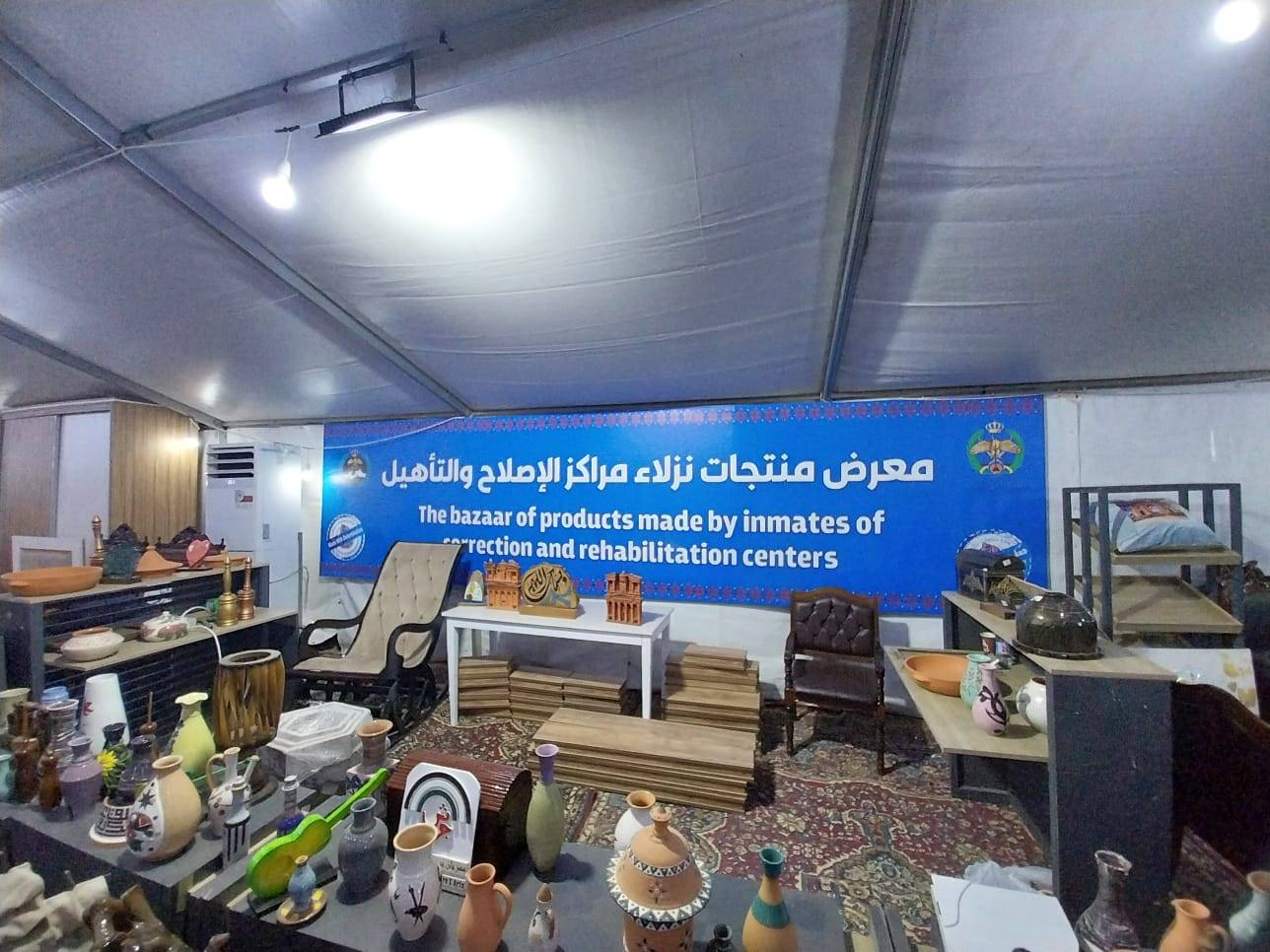 إدارة مراكز الإصلاح والتأهيل تشارك بمهرجان جرش بخيمة لعرض منتوحات نزلاء المراكز 