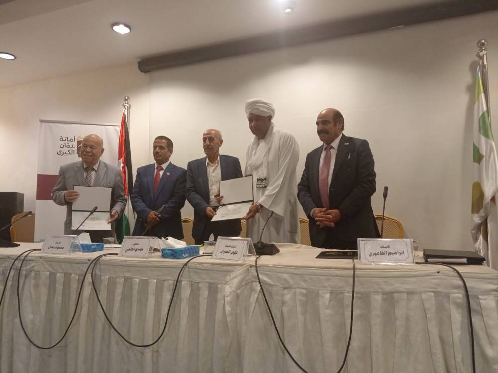 شعراء الاتحاد يحتفون بعمان وفلسطين في أمسية جرشية