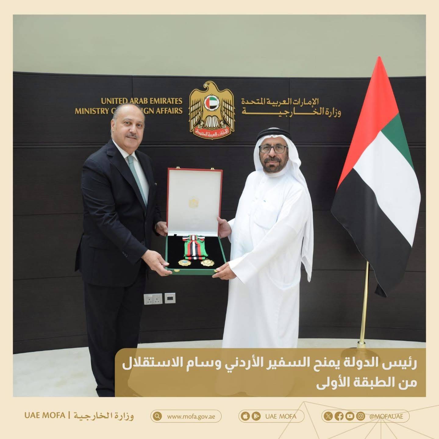 تكريم السفير الأردني نصار حباشنه بوسام الاستقلال من رئيس دولة الإمارات