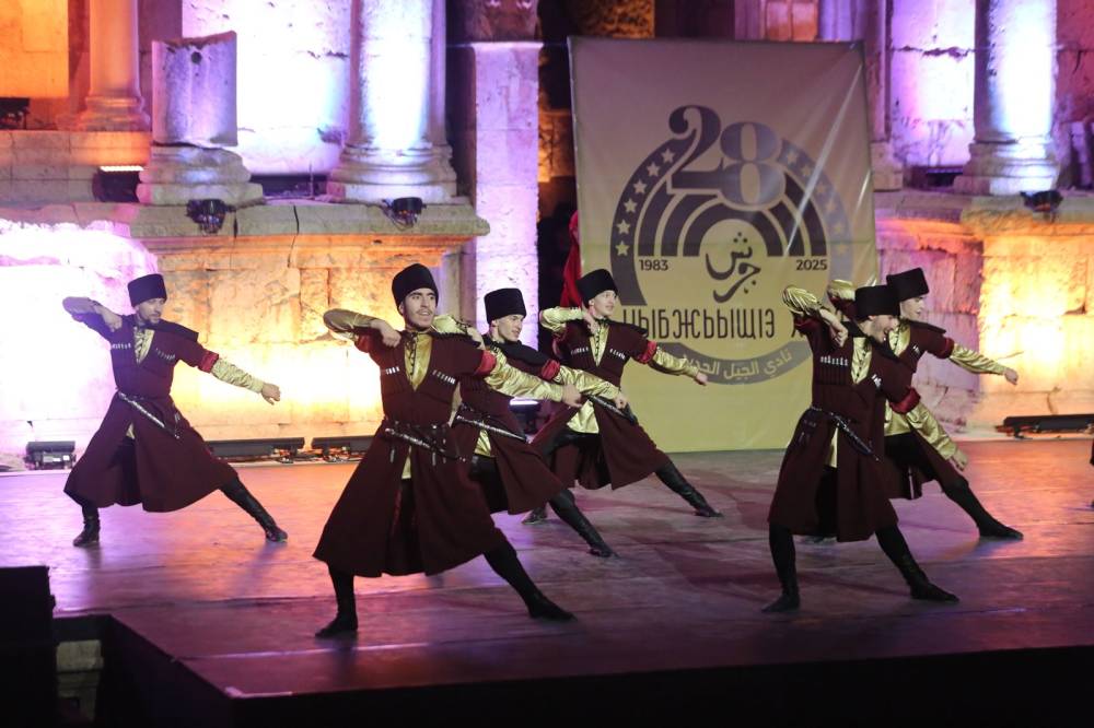  الأكثر مشاركة في مهرجان جرش فرقة  نادي الجيل  تقدم فلكلور وتراث الشركس على المسرح الجنوبي