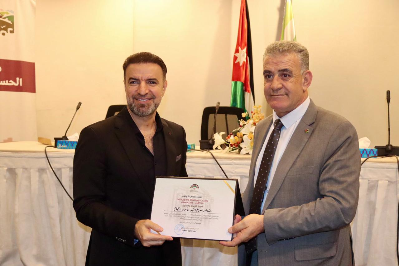 القصيدة النبطية تُشعل فضاء جرش: أمسية شعرية عراقية سعودية بطعم الوفاء والاعتزاز