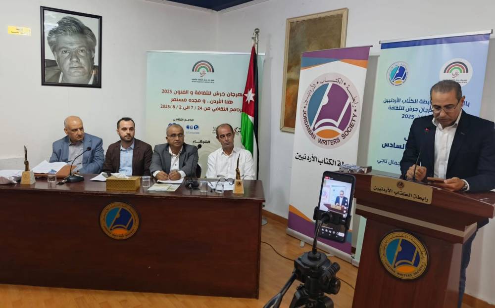 ملتقى يوصي بتأسيس اتحاد المختبرات السردية وإطلاق جائزة سنوية