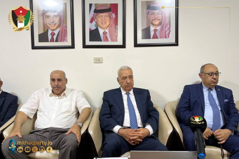 المكتب السياسي للميثاق الوطني يعقد اجتماعه الدوري ويتوافق على تسمية نواب أمين عام الحزب      