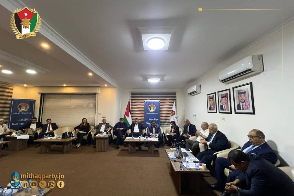 المكتب السياسي للميثاق الوطني يعقد اجتماعه الدوري ويتوافق على تسمية نواب أمين عام الحزب      