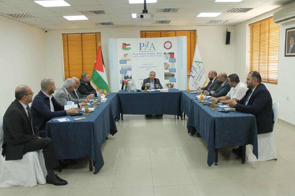  جمعية المستشفيات الخاصة تلتقي مع الشركة الوطنية لإدارة التأمينات الصحية(NatHealth)   