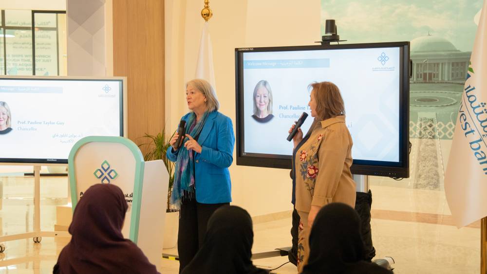 90 طالباً يبدأون دراسة برنامج الشهادات التخصصية في الطفولة  المبكرة بمنح من بنك الاستثمار