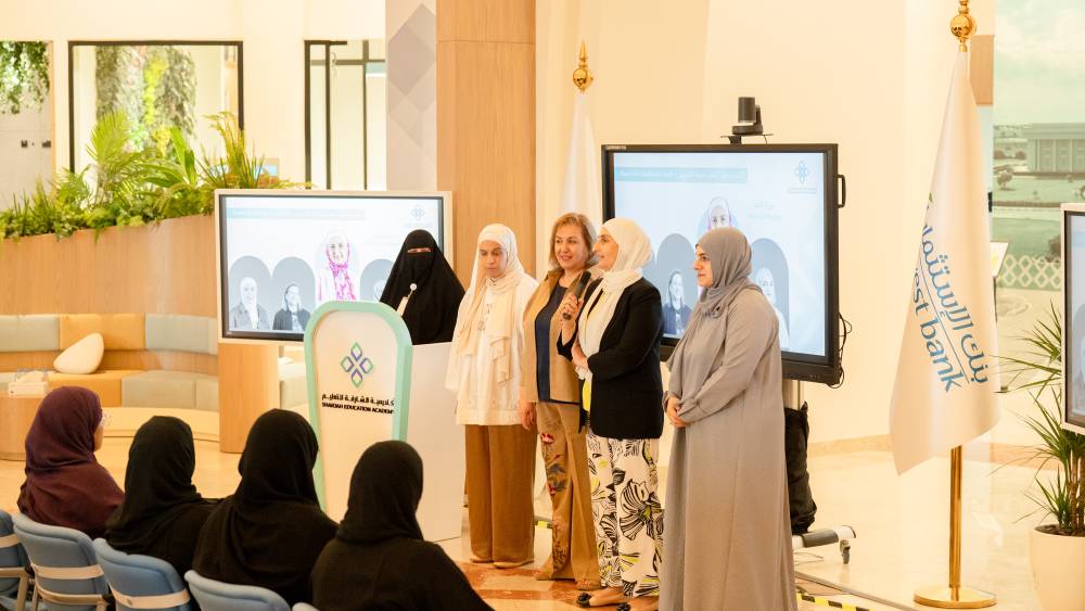 90 طالباً يبدأون دراسة برنامج الشهادات التخصصية في الطفولة  المبكرة بمنح من بنك الاستثمار