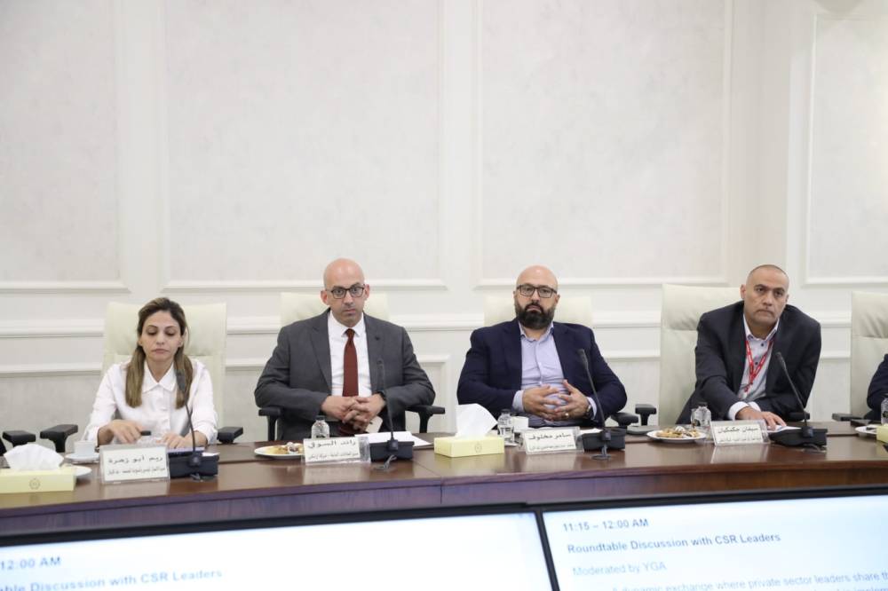 وزارة الشباب تبحث مع القطاع الخاص سبل تعزيز الشراكة لتمكين الشباب اقتصادياً