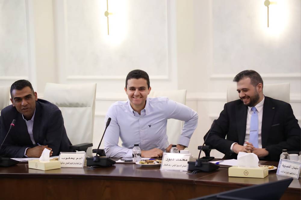 وزارة الشباب تبحث مع القطاع الخاص سبل تعزيز الشراكة لتمكين الشباب اقتصادياً