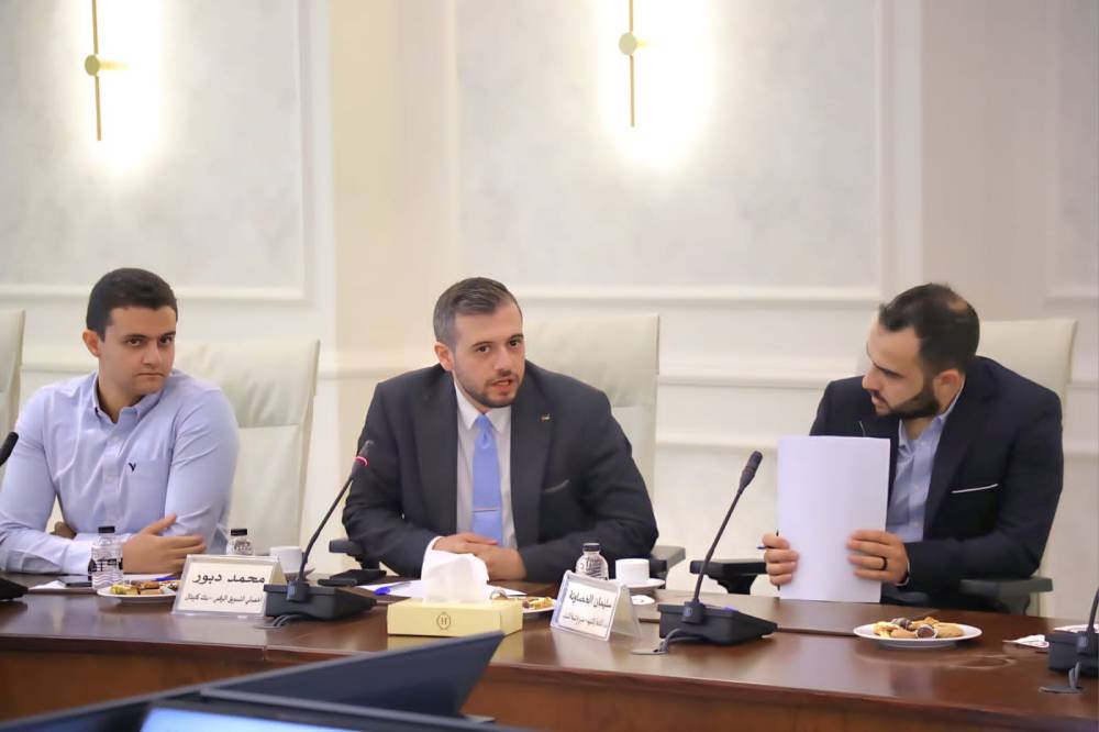 وزارة الشباب تبحث مع القطاع الخاص سبل تعزيز الشراكة لتمكين الشباب اقتصادياً