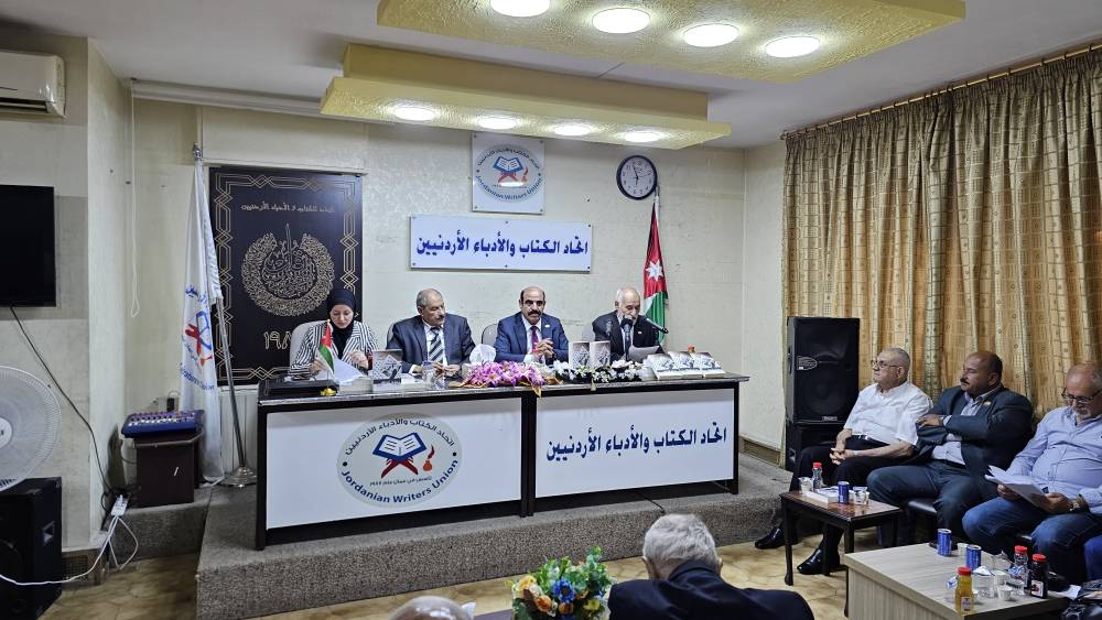 حفل توقيع وإشهار رواية «ليت، ليتكم، ليتنا» للروائي حسن فهيد