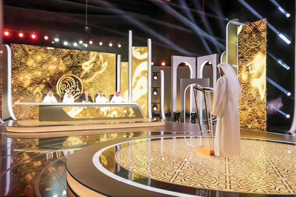 برنامج شاعر المليون الموسم الثاني عشر يستعد لانطلاق جولات مقابلات الشعراء    