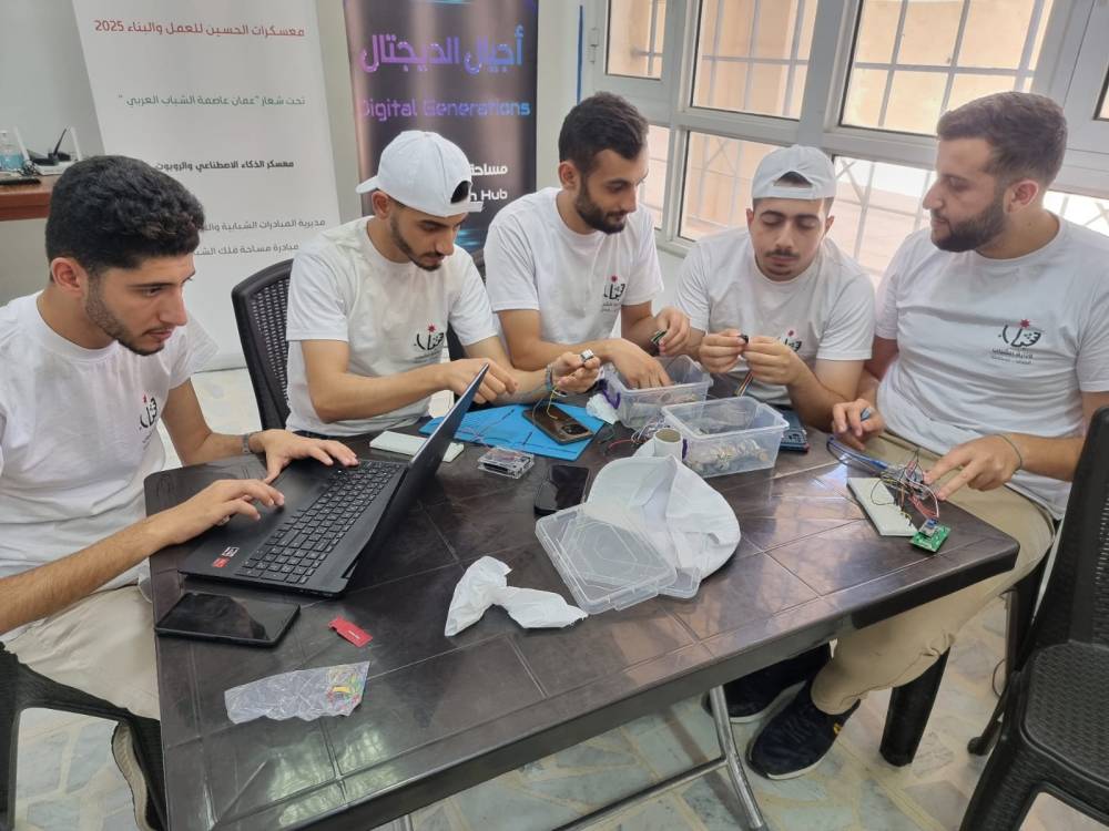 اختتام معسكر الذكاء الاصطناعي والروبوت في بيت شباب الزرقاء