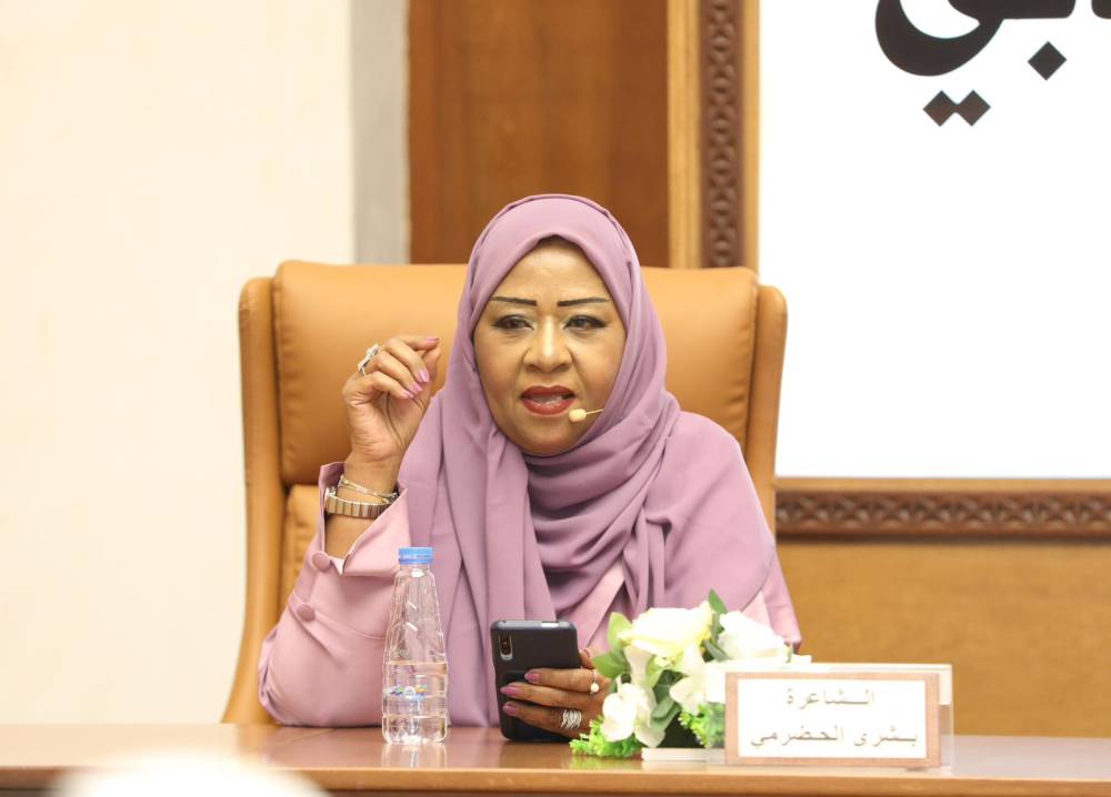 مجلس الحيرة الأدبي بالشارقة ينظم أمسية شعرية نسائية مميزة