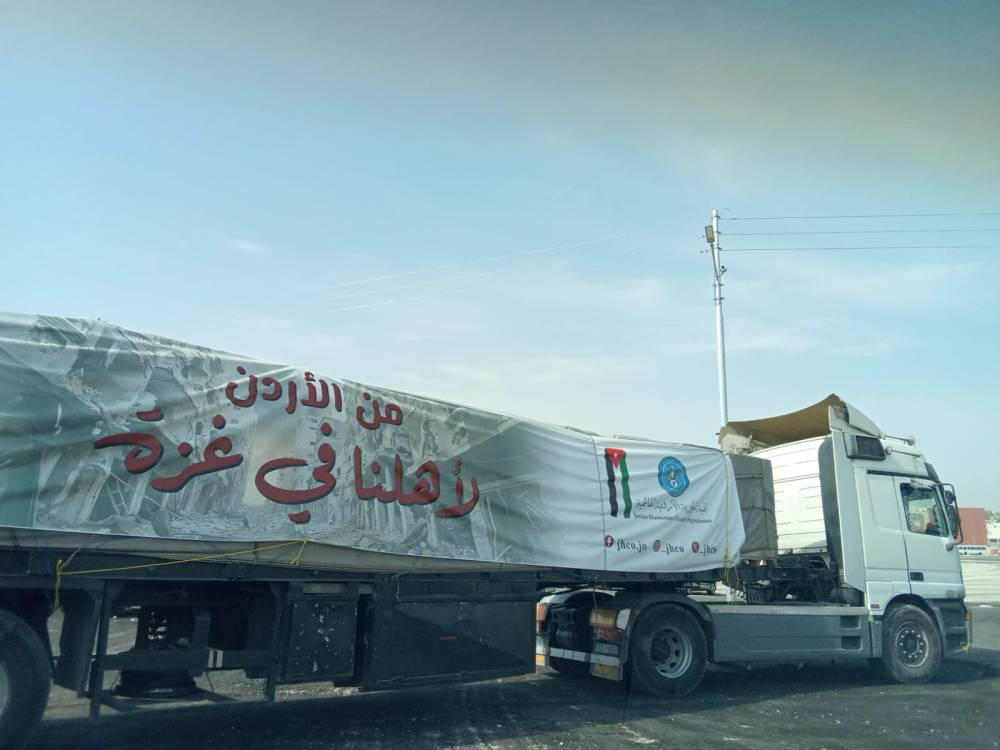 انطلاق القافلة الثالثة من حملة الإغاثة التي أطلقها مهرجان الأردن الدولي للطعام لدعم الأشقاء في قطاع غزة،