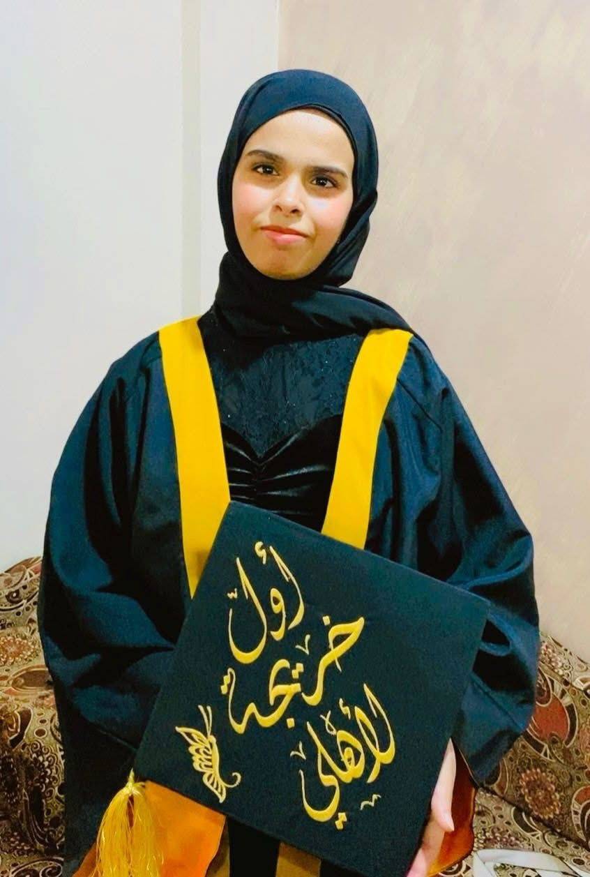 لم تمنعها الإعاقة السمعية،فتميّزت رغم الصمت .. منار الطويل تحصد النجاح في الثانوية العامةالتوجيهي..