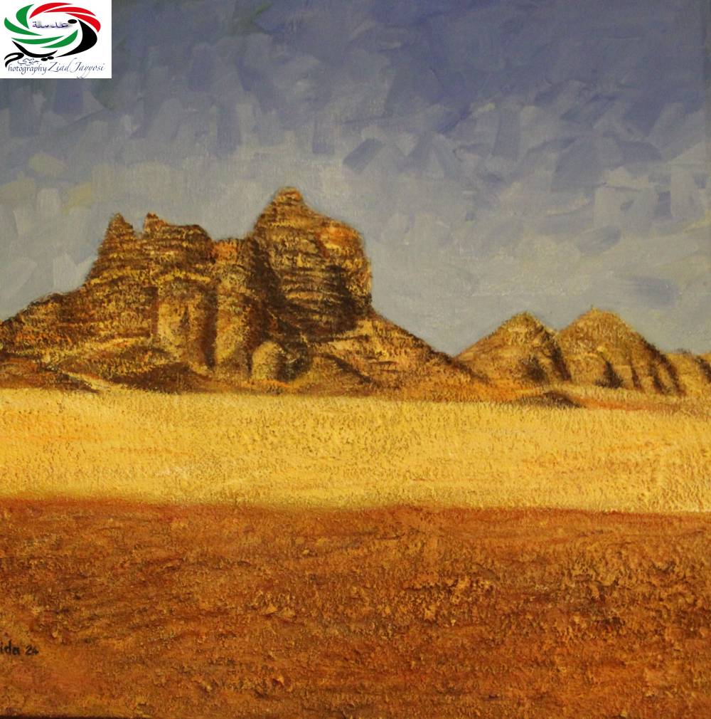 حين استمعت إلى همهمات الصخور  بقلم: زياد جيوسي