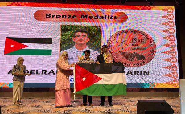 فريق طلابي أردني يحصد ميداليتين برونزيتين في الأولمبياد الدولي للعلوم والتكنولوجيا النووية 2025