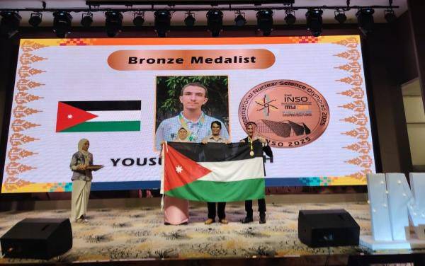فريق طلابي أردني يحصد ميداليتين برونزيتين في الأولمبياد الدولي للعلوم والتكنولوجيا النووية 2025