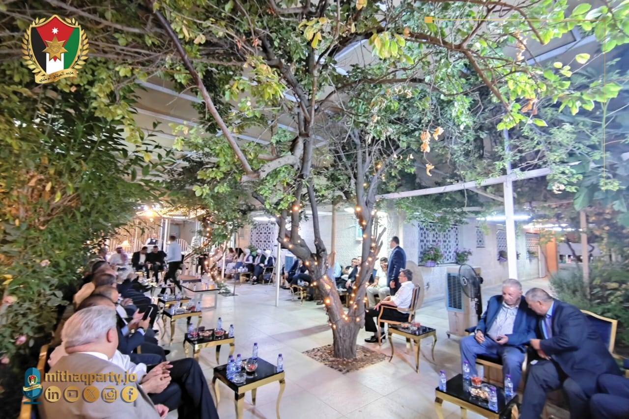 الدكتور فايز الربيع يستضيف رؤساء وأعضاء المجلس المركزي والمكتب الدائم والمكتب السياسي والمحكمة الحزبية للميثاق بحضور رئيس مجلس النواب 