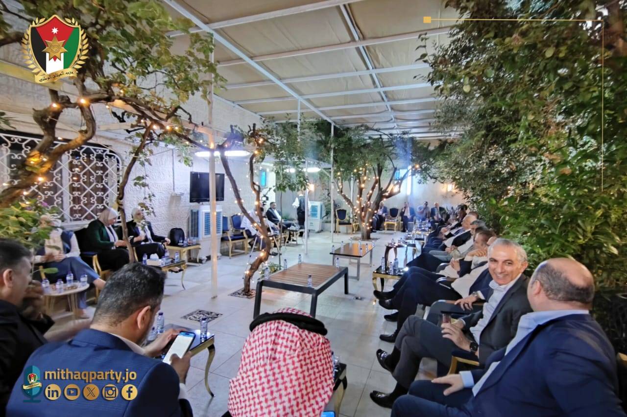 الدكتور فايز الربيع يستضيف رؤساء وأعضاء المجلس المركزي والمكتب الدائم والمكتب السياسي والمحكمة الحزبية للميثاق بحضور رئيس مجلس النواب 