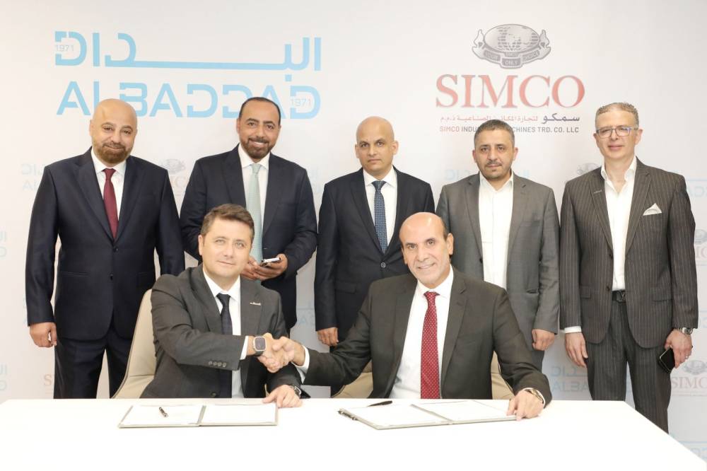 البداد للحديد تعزّز خطوط إنتاجها عبر اقتناء أحدث تقنيات تصنيع الحديد