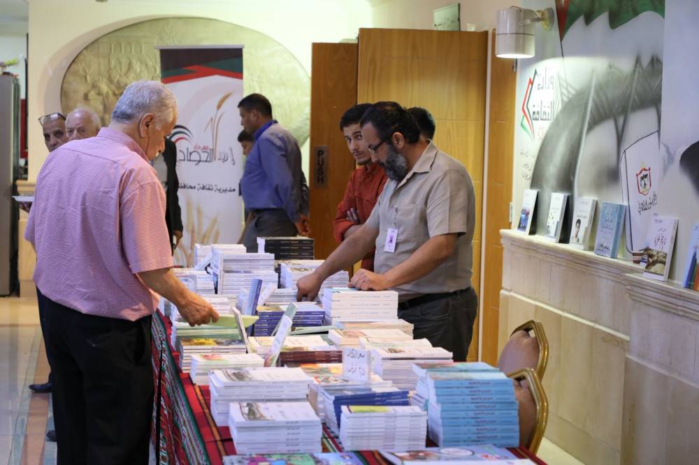 انطلاق مهرجان الحصاد الحادي عشر للثقافة والفنون في إربد