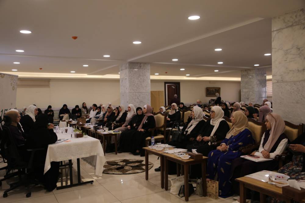 افتتاح ملتقى الخويصة التاسع للنساء