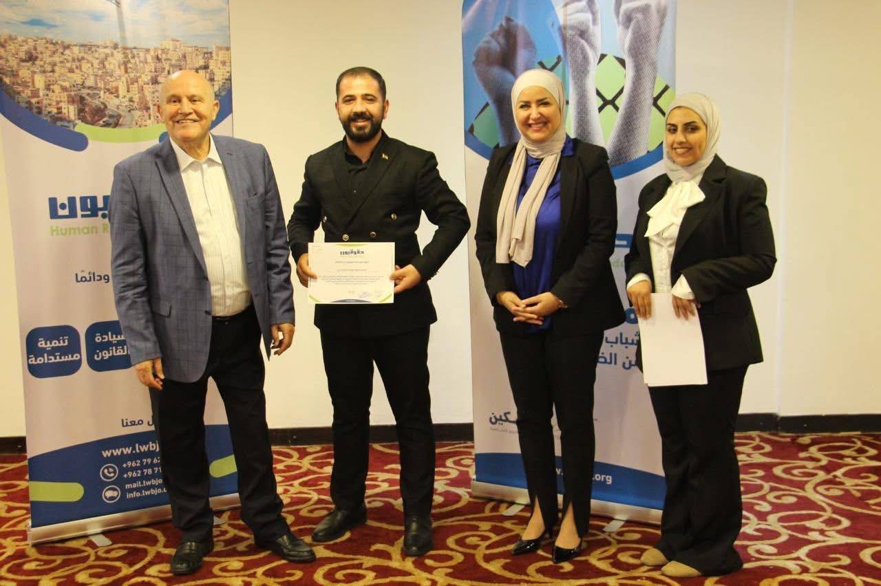 حقوقيون تطلق أصوات سياسية شابة: تخريج المشاركين في برنامج الظهور الإعلامي الحزبي 