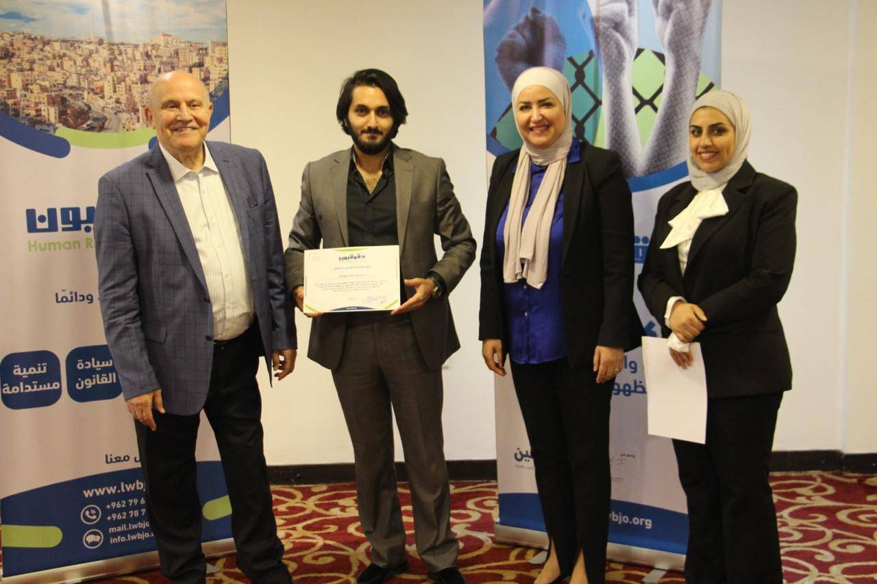 حقوقيون تطلق أصوات سياسية شابة: تخريج المشاركين في برنامج الظهور الإعلامي الحزبي 