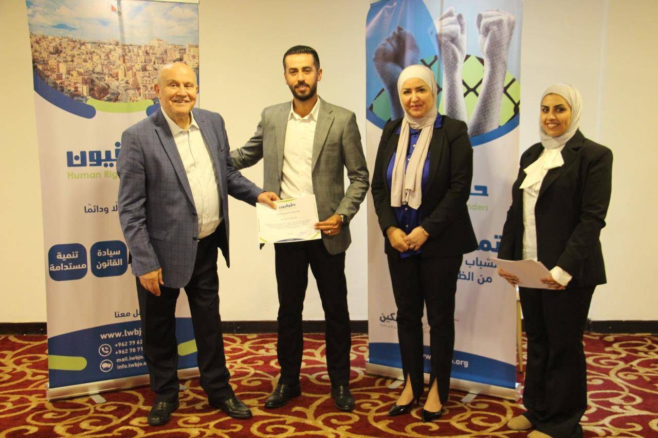 حقوقيون تطلق أصوات سياسية شابة: تخريج المشاركين في برنامج الظهور الإعلامي الحزبي 