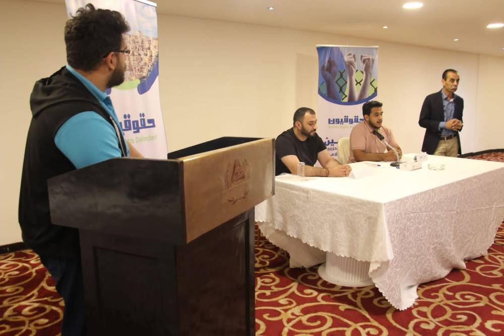 حقوقيون تطلق أصوات سياسية شابة: تخريج المشاركين في برنامج الظهور الإعلامي الحزبي 
