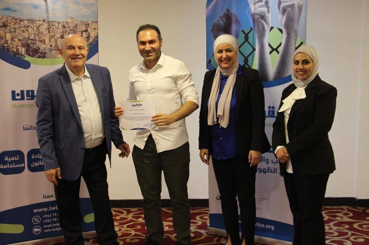 حقوقيون تطلق أصوات سياسية شابة: تخريج المشاركين في برنامج الظهور الإعلامي الحزبي 