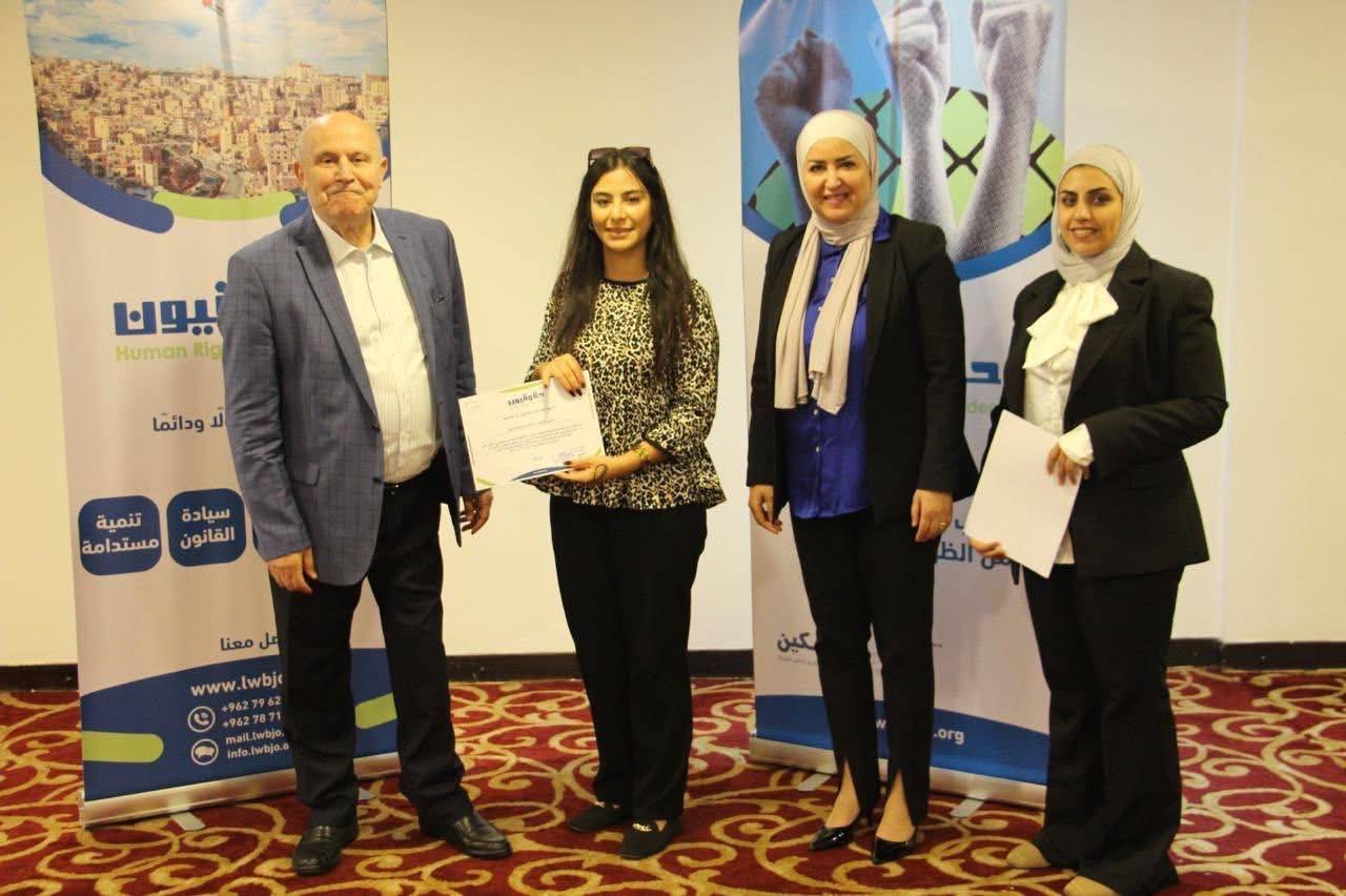 حقوقيون تطلق أصوات سياسية شابة: تخريج المشاركين في برنامج الظهور الإعلامي الحزبي 