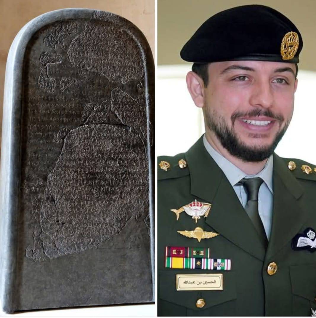 من جلالة الملك ميشع المؤابي إلى سمو ولي العهد الحسين بن عبدالله: نعم هكذا يكون الرد