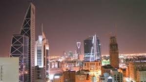 قطاع إدارة المرافق في السعودية يتجه نحو 52.5 مليار دولار بحلول عام 2029 تقرير مرتقب من ميفما يرسم ملامح النمو والتحول في صناعة إدارة المرافق بالمملكة