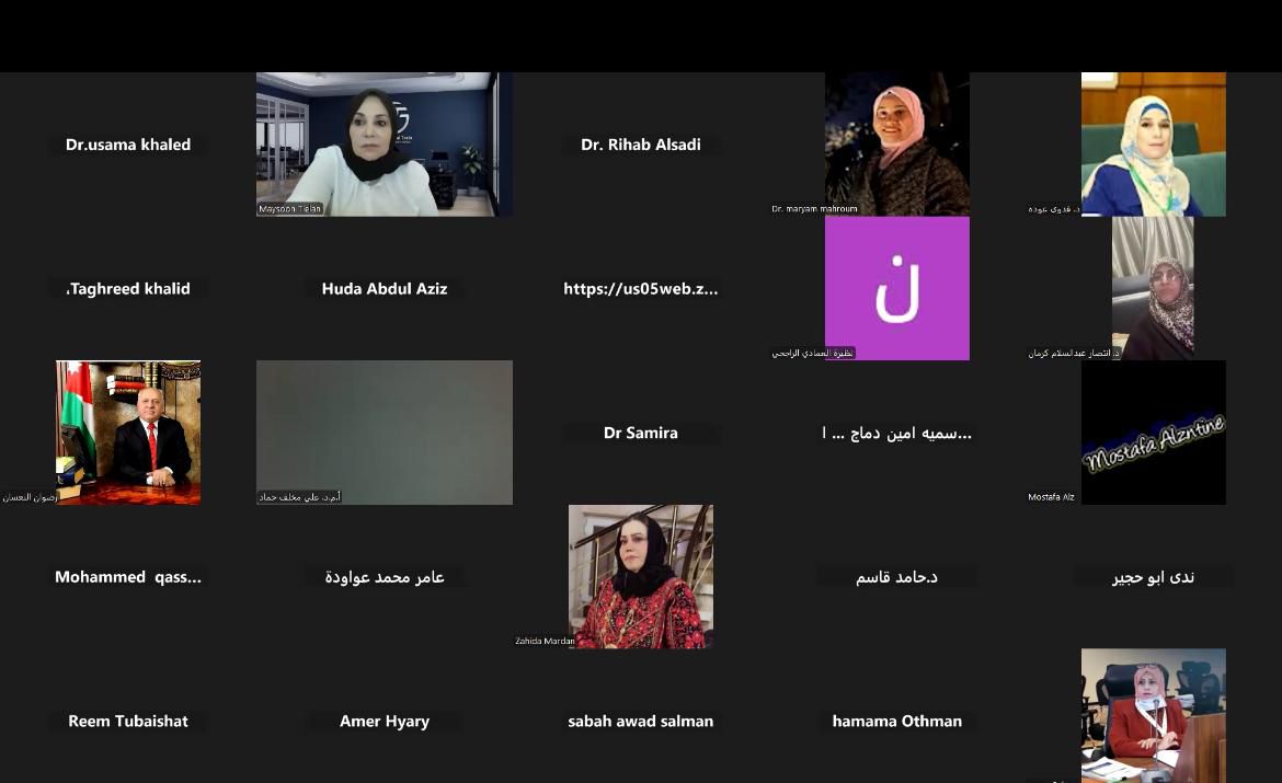  أدوات الاحتراف تفتتح المسار الموازي للمؤتمر الدولي الثالث بندوة افتراضية حول الجوانب النفسية والاجتماعية لتعاطي المخدرات