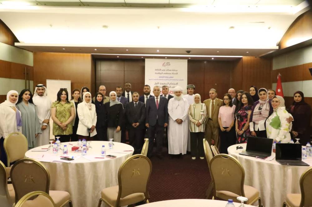 برعاية معالي وزير الثقافة.. انطلاق أعمال الاجتماع التنسيقي لترشيح الملف العربي المشترك: الفخار اليدوي، المهارات والممارسات والفنون المرتبطة به