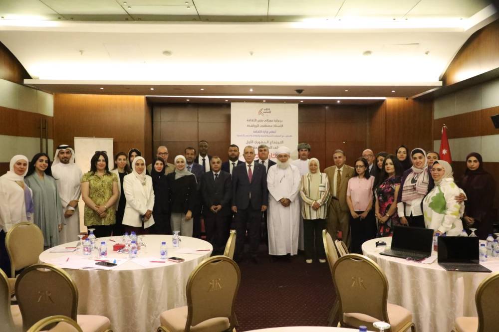 برعاية معالي وزير الثقافة.. انطلاق أعمال الاجتماع التنسيقي لترشيح الملف العربي المشترك: الفخار اليدوي، المهارات والممارسات والفنون المرتبطة به