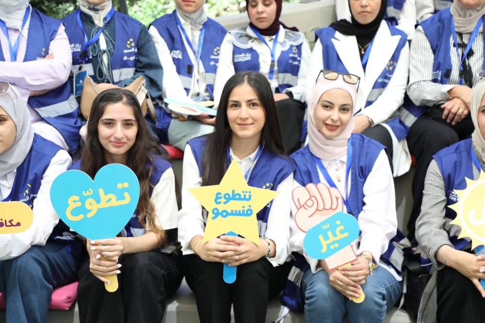 مؤسسة الحسين للسرطان والشباب تنظمان جلسة حوارية حول سوار الحسين والعمل التطوعي