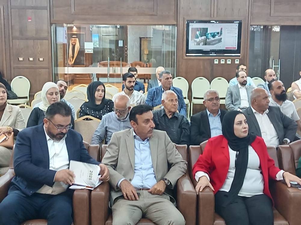 رابعه بني طه تطلق مؤلفها الجديد My Masterpiece من رحاب المكتبة الوطنية