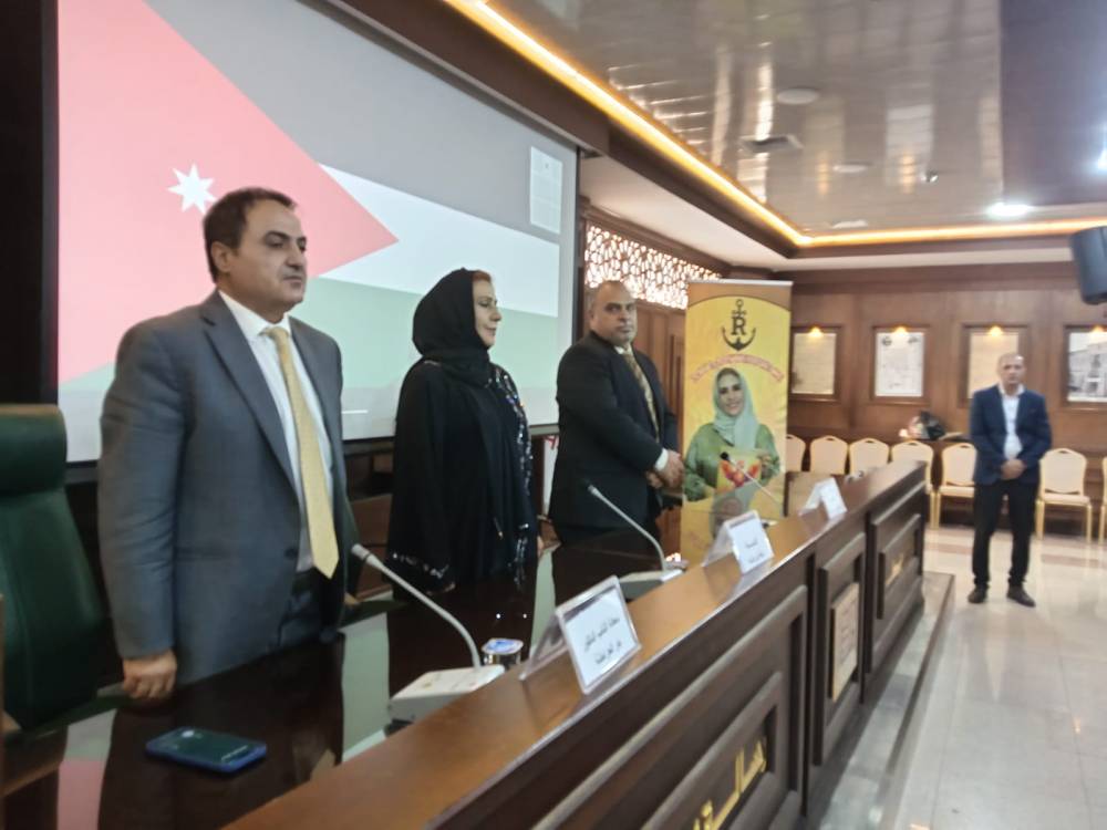 رابعه بني طه تطلق مؤلفها الجديد My Masterpiece من رحاب المكتبة الوطنية