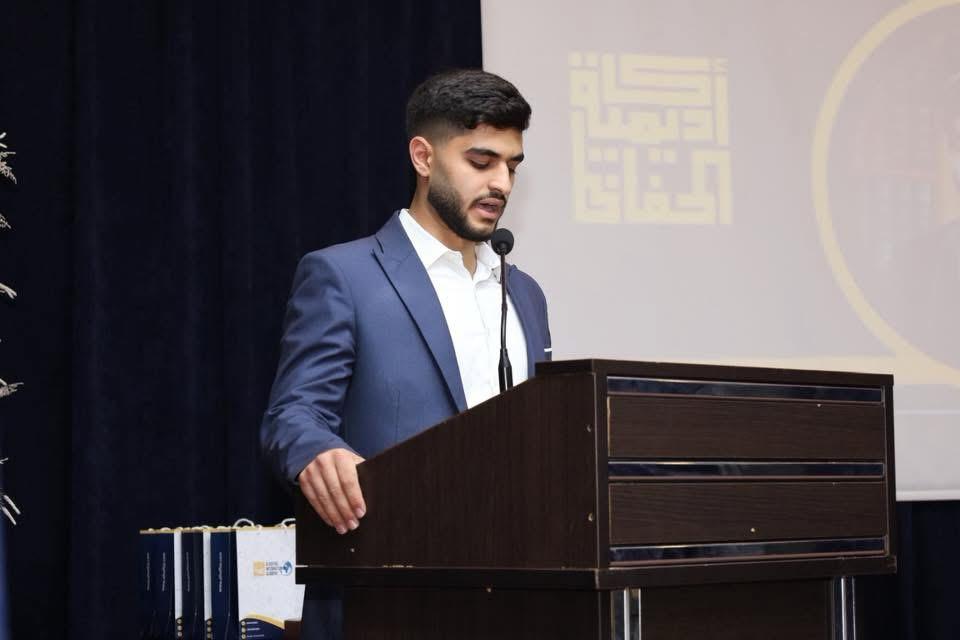 أكاديمية الحفاظ تكرم خريجي الثانوية العامة 2024/2025