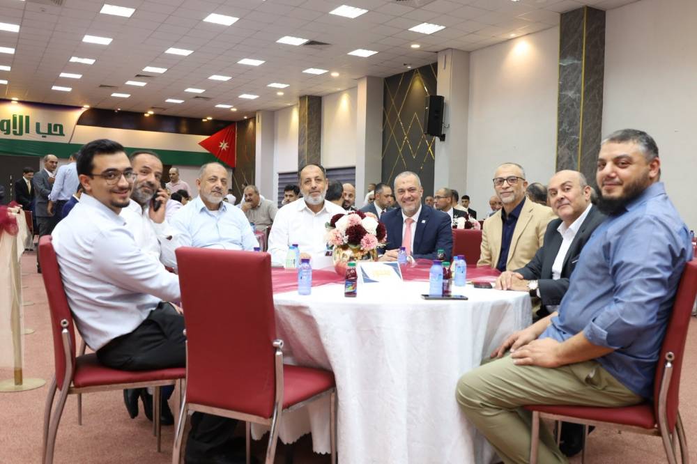 أكاديمية الحفاظ تكرم خريجي الثانوية العامة 2024/2025