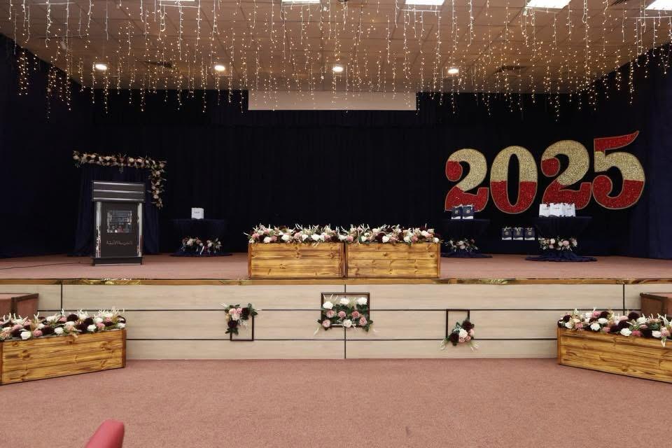 أكاديمية الحفاظ تكرم خريجي الثانوية العامة 2024/2025