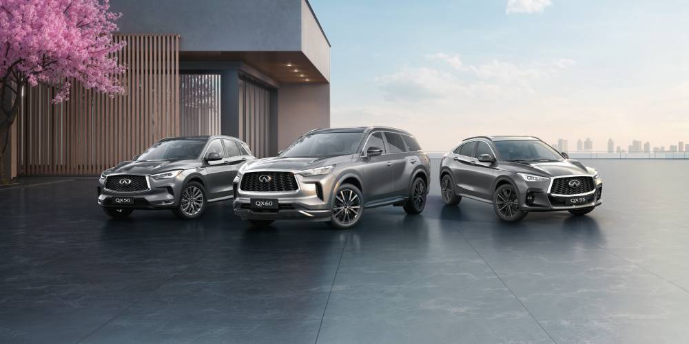العربية للسيارات تُطلق حملة حصرية على أبرز طرازات إنفينيتي بمناسبة بدء العام الدراسي الجديد