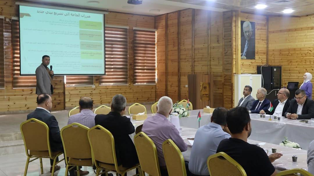 سلطة جودة البيئة تعقد ورشة عمل لمناقشة مسودة مشروع القرار بقانون البيئة في الخليل