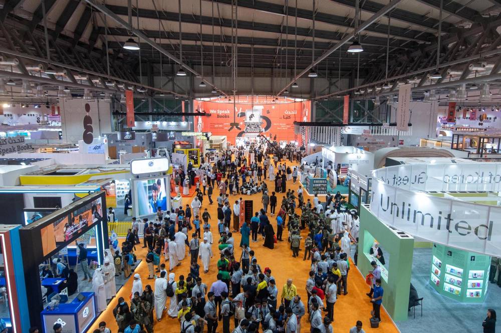 تستقبل الطلبات حتى 15 سبتمبر المقبل  هيئة الشارقة للكتاب تفتح باب الترشح لجائزة الشارقة للترجمة ترجمان 2025 بقيمة 1.4  مليون درهم