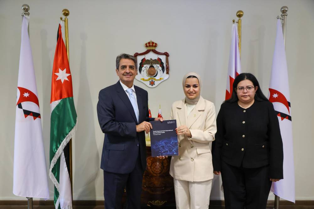 الأردن والبحرين يعززان الشراكة الشبابية