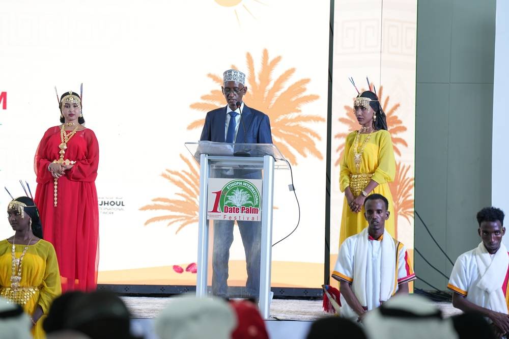 هيئة أبوظبي للتراث تشارك في المهرجان الدولي للتمور في إثيوبيا